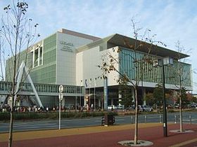 300px-Fukuoka_international_congress_center.jpg